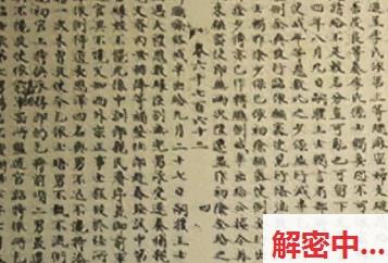 亲密白痕选厕拍 温柔温柔太太感感厕所放身材放水 身材放水冲便池像瀑布 差点淹死镜头
