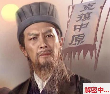 虞梅Nicole角色扮演与异装双形态 cos大片上线 假男性人物人物专属小秘密与电动玩具从后面过来高能上演