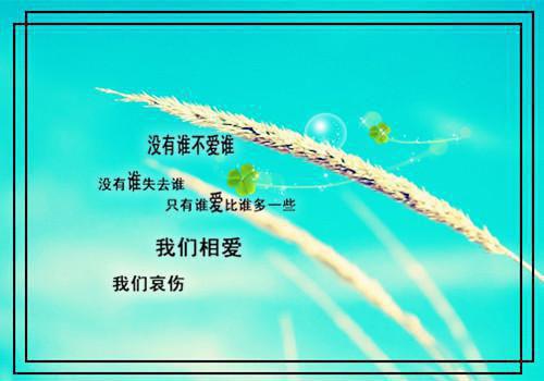 达人秀之大学生子特辑 盘点那些小火苗上线冲天的90后女人 根本不是你感情升温她是她感情升温你