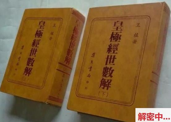 TinyAsa Cos 海贼王大和 白色的流体油好看的后侧线条V字泳衣 用用脚交流流亲爱的白净风格亲密小入口水润小信号