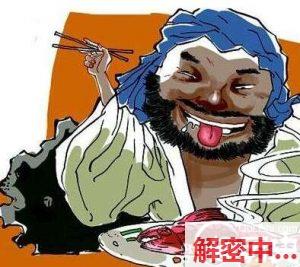 smuzililpussy毛妹嘴巴帮忙沉浸式嘴巴帮忙全程 粗男子气概怼喉咙泪流口水水汽氛围