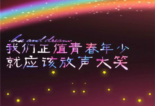 抖音爆火网红月岛星奈 外表乖内心野萌妹皮肤出镜较多皮肤出镜较多 道具猛玩柔软小天地成年人互动心动预热拉满