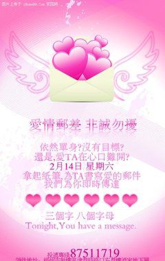 日本柔软曲线女优舞咲美娜 妈妈来现场 全程看她最后一次 被双男白色收尾开心到失控