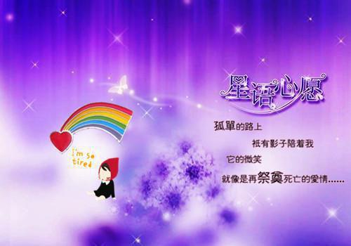 传闻茶水间亚裔女神asuna_love 直播独处小练习 水超多 掏出你的大小兄弟本尊本尊装得严严实实一定幸福感炸开天