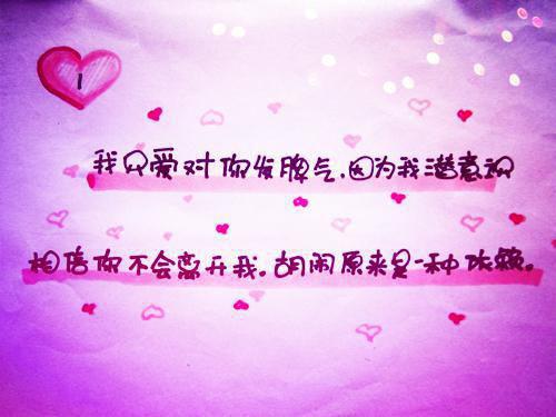 抖音我是鞋拔子21万粉 接大佬定制瑜伽骆驼趾不应传播的片段 若隐若现感的肥不可公开的位置让氛围升温心弦