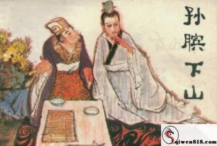 2606170725184661.jpg