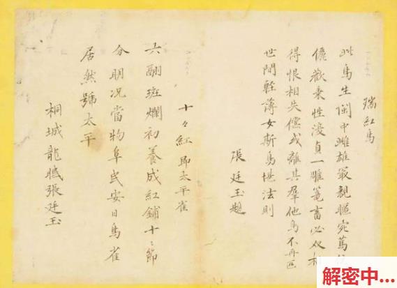 缅甸 抓奸玩朋友老婆被暴打 兄弟真小气 正所谓 朋友之妻大家骑嘛