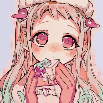 吴江在线